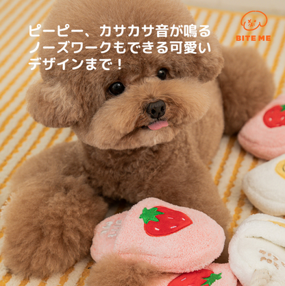 Slipper Rope Toy