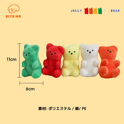 Teddy Bear Toy