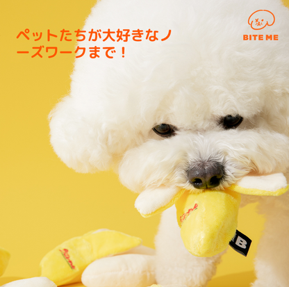 Happy Banana Toy